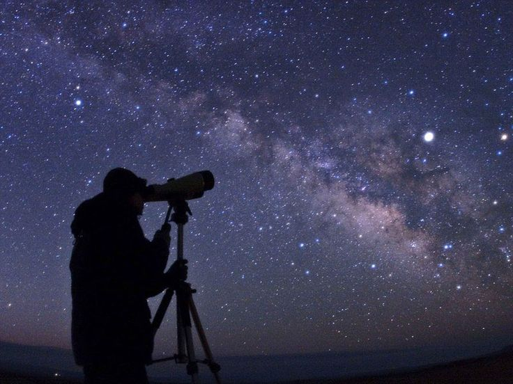 Star Gazing